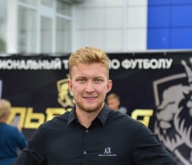 Aleksandr, 26, Toronto