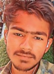 Arjun, 19 лет, Jaipur