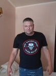 сергей, 42 года, Красноярск