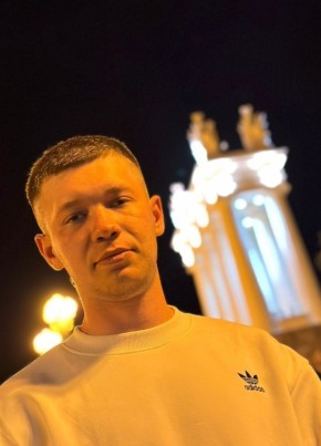 Максим