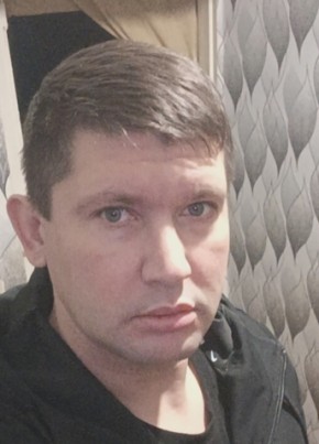 Viktor, 39, Russia, Amursk