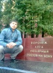 Moryak, 28 лет