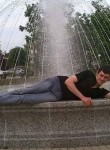 Дмитрий, 33 года, Владивосток
