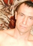 Евгений, 44 года, Вологда
