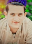 Amir sohail, 25 лет, الرياض