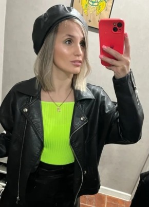 Вика, 38, Russia, Domodedovo