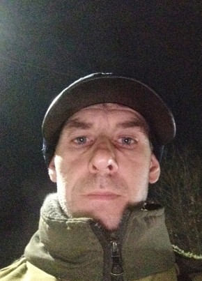 Роман из Спасск-Дальния 41 год
