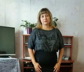 Анна, 35 лет, Бабруйск