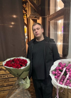Максим из Ставрополи 27 лет