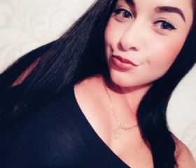 Алина, 26 лет, Котово