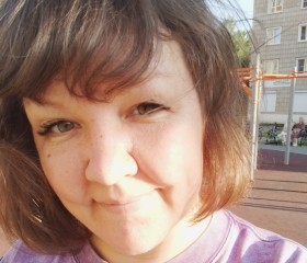Tatyana, 40, Sayanogorsk