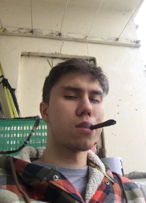 Артур, 26, Россия, Уфа