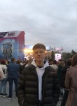 Максим, 18 лет, Москва