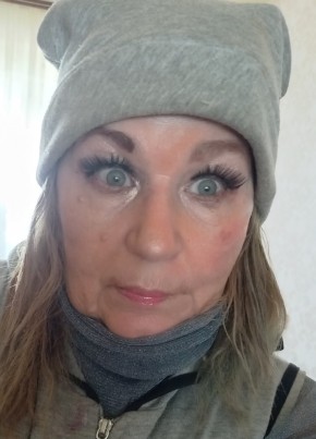 Таня, 55, Россия, Щекино