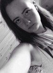 Людмила, 24 года, Гатчина