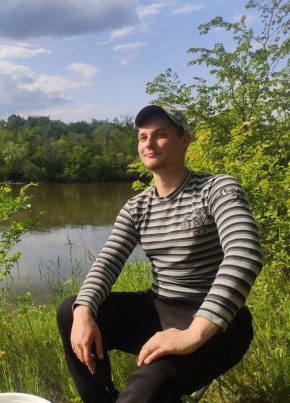 Богдан, 29, Україна, Луганськ