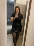 Милана - Нижний Новгород