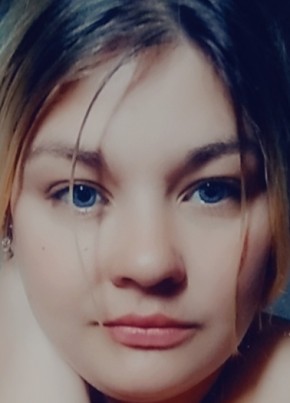 Сабрина из Назарово 28 лет