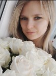 Мария, 34 года, Нижний Новгород