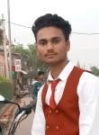 Suraj Kushwah, 22 года, New Delhi
