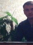 сергей, 46 лет, Алматы