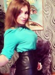 Наталья, 31 год, Ногинск