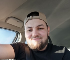 Ion Slutu, 27, Nantes
