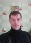 Денис, 43 года, Томск