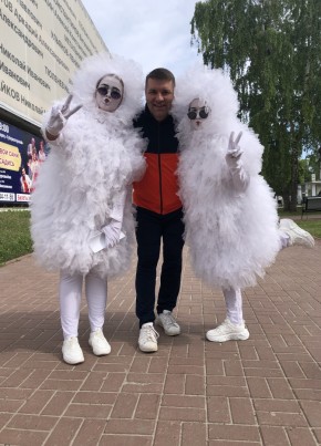 Сергей из Базарного Сызгана 51 год