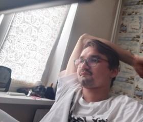 Mikhail, 21, Izhevsk