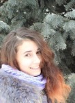 Виктория, 26 лет, Бишкек