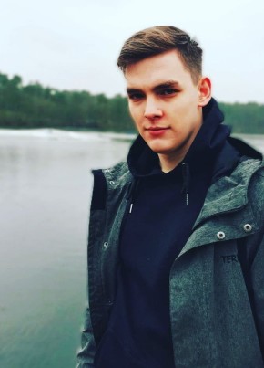 Bogdan, 26, Bundesrepublik Deutschland, Dortmund