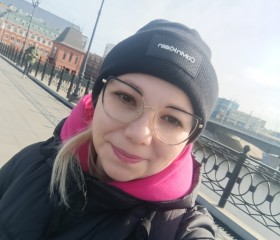 Larisa, 39, Yoshkar-Ola