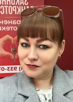 Наталья из Нефтекамска 42 года