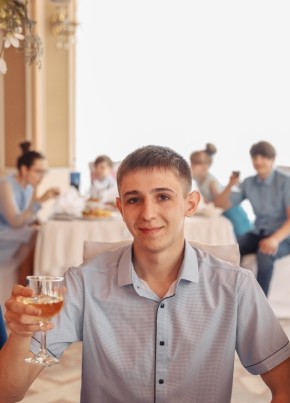 Александр, 24, Россия, Топки