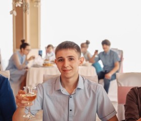 Александр, 24 года, Топки