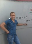 Денис, 35 лет, Севастополь