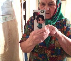 Жаннет, 77 лет, Москва