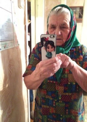 Жаннет, 76, Россия, Москва