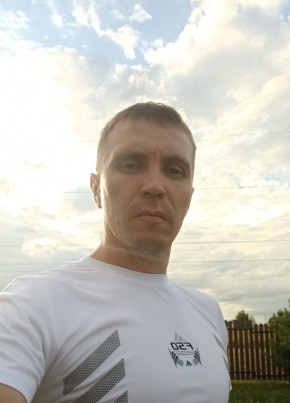 Алексей из Киров (Кировской обл.) 39 лет