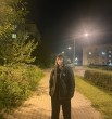 Али