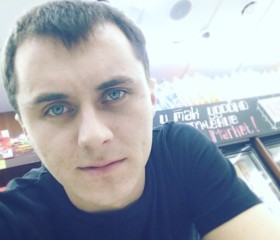 Sergey, 32 года, Ромоданово