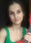 Алина, 29 лет, Ростов-на-Дону