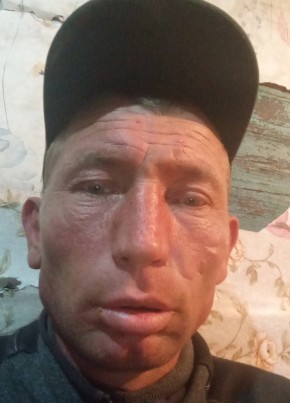 Красивая девушка из Бохана 18 лет