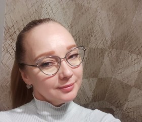 Ирина, 42 года, Волгодонск