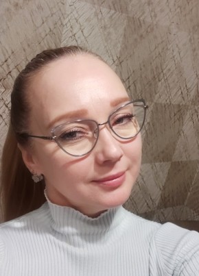 Ирина, 42, Россия, Волгодонск