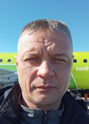 Владимир, 44, Россия, Амурск