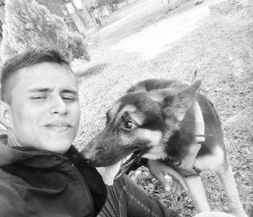Diego Felipe, 24, San Jose del Guaviare
