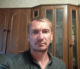 Виталий, 48 лет, Донецьк