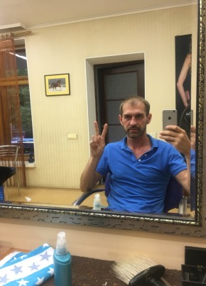 Игорь, 44, Україна, Київ